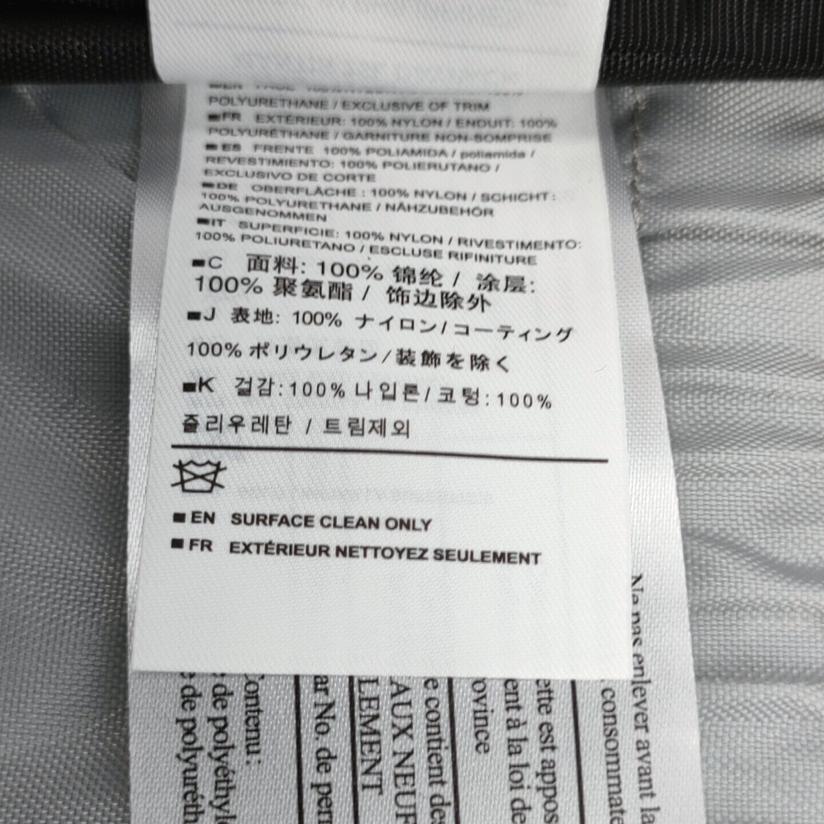 新品未使用】ARC'TERYX アークテリクス マンティス26 バックパック