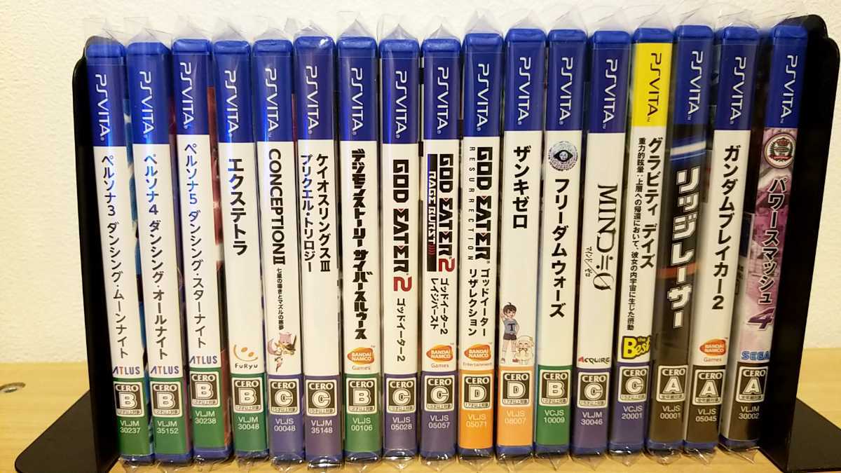 PSVitaソフト 17本セット まとめ売り