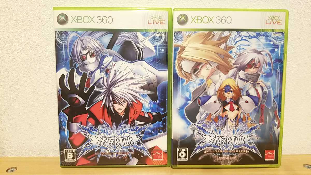 XBOX360ソフト BLAZBLUE ブレイブルー2本セット