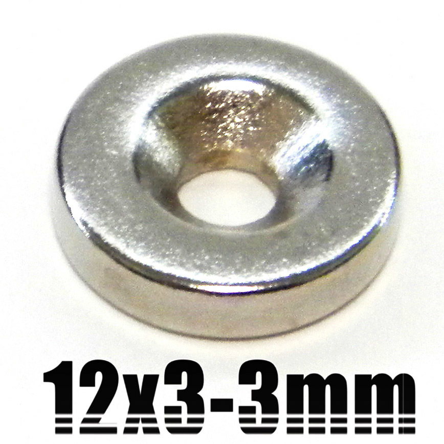 ◆ 直径 12mm ◆ ネオジム 超強力 磁石 （厚さ3mm 穴3mm）【８個】