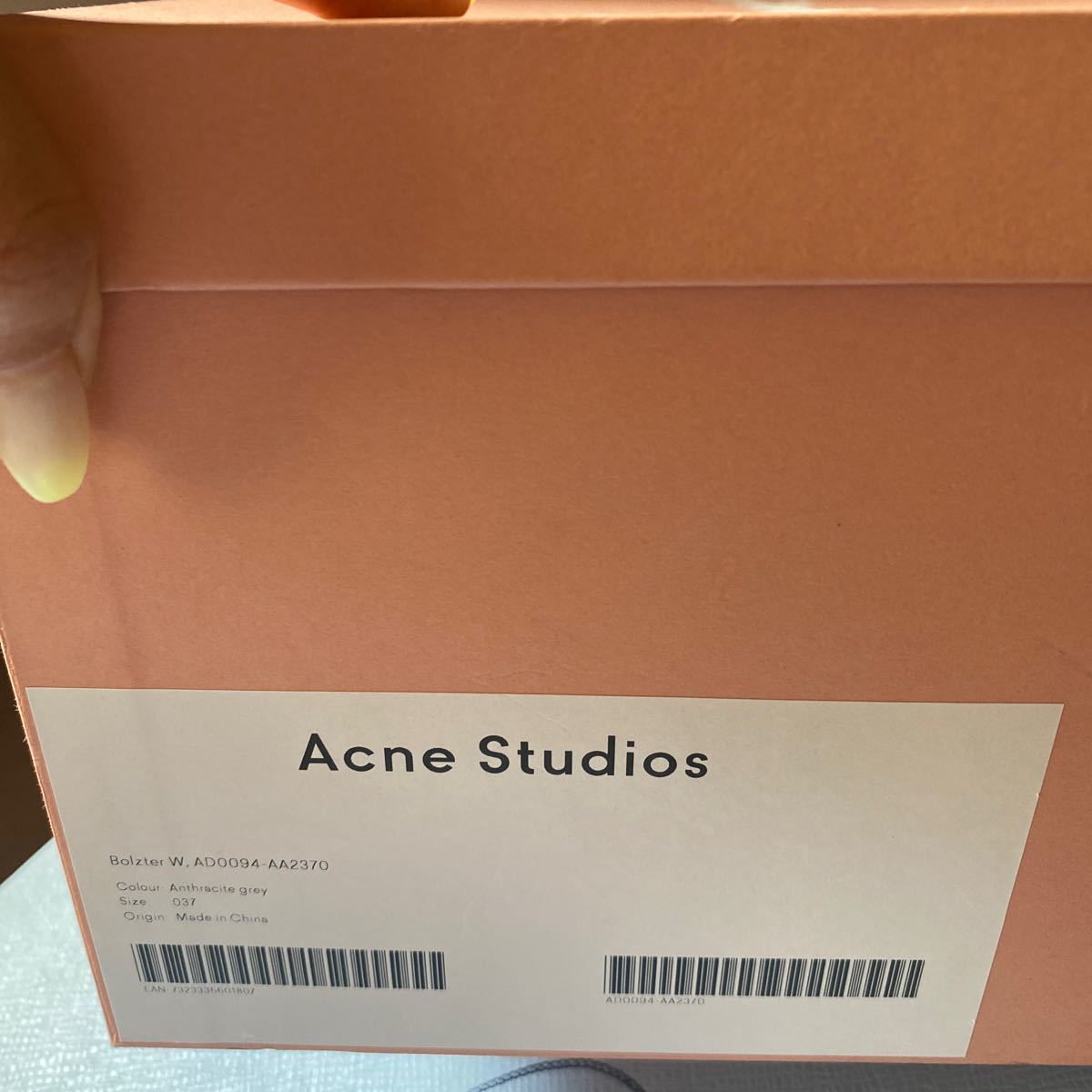 acne studios スニーカー ほぼ新品 www.lram-fgr.ma