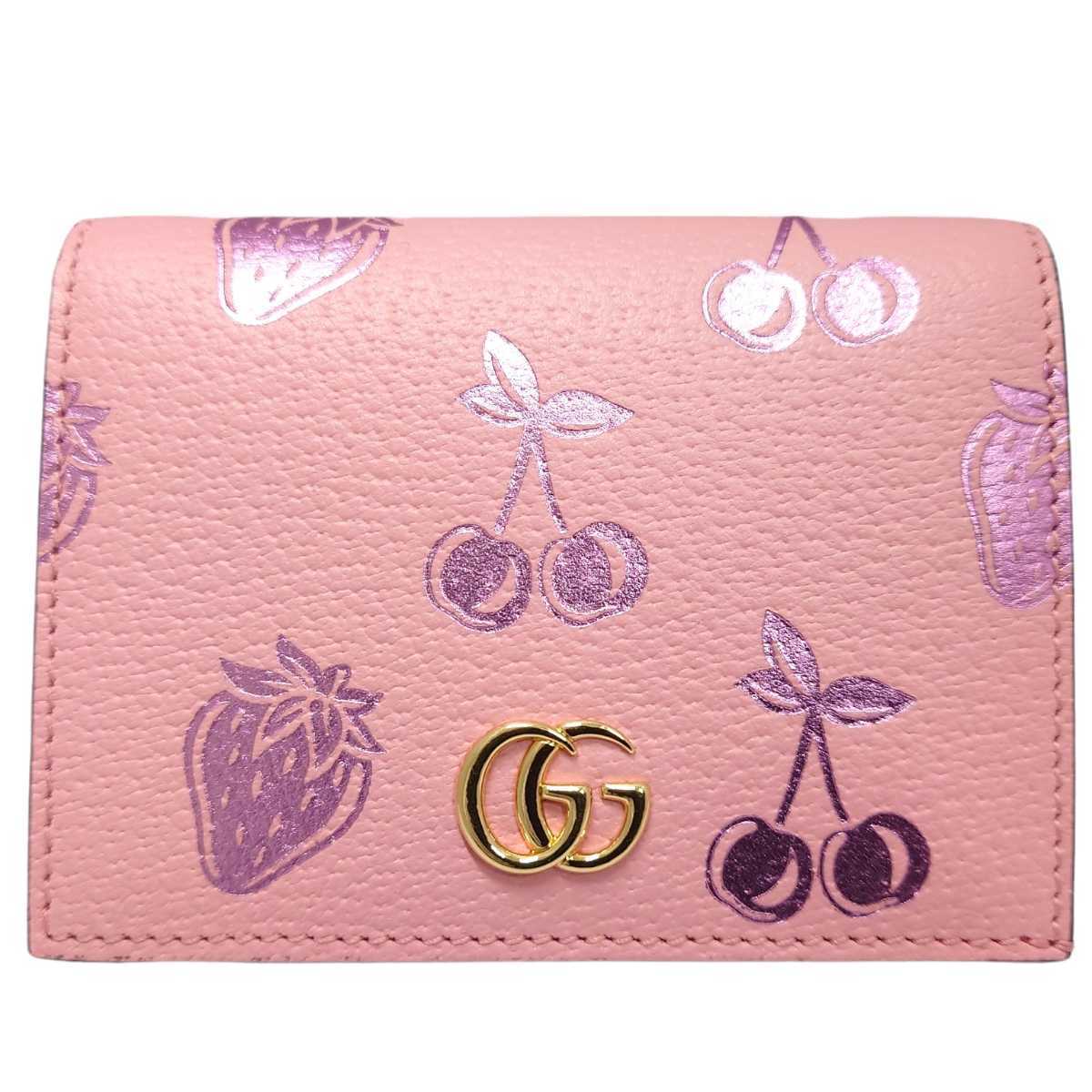 サイズ Gucci - GUCCI 2つ折り財布 マーモント バレンタイン限定の通販
