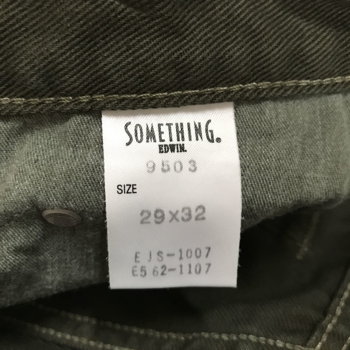 [ б/у ]SOMETHING EDWIN 503 брюки размер 29×32 Something 