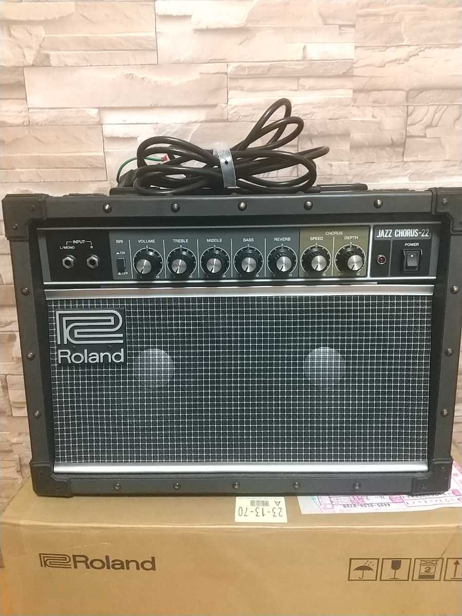 Roland ローランド JC-22 ジャズコーラス JAZZ Chorus ギターアンプ
