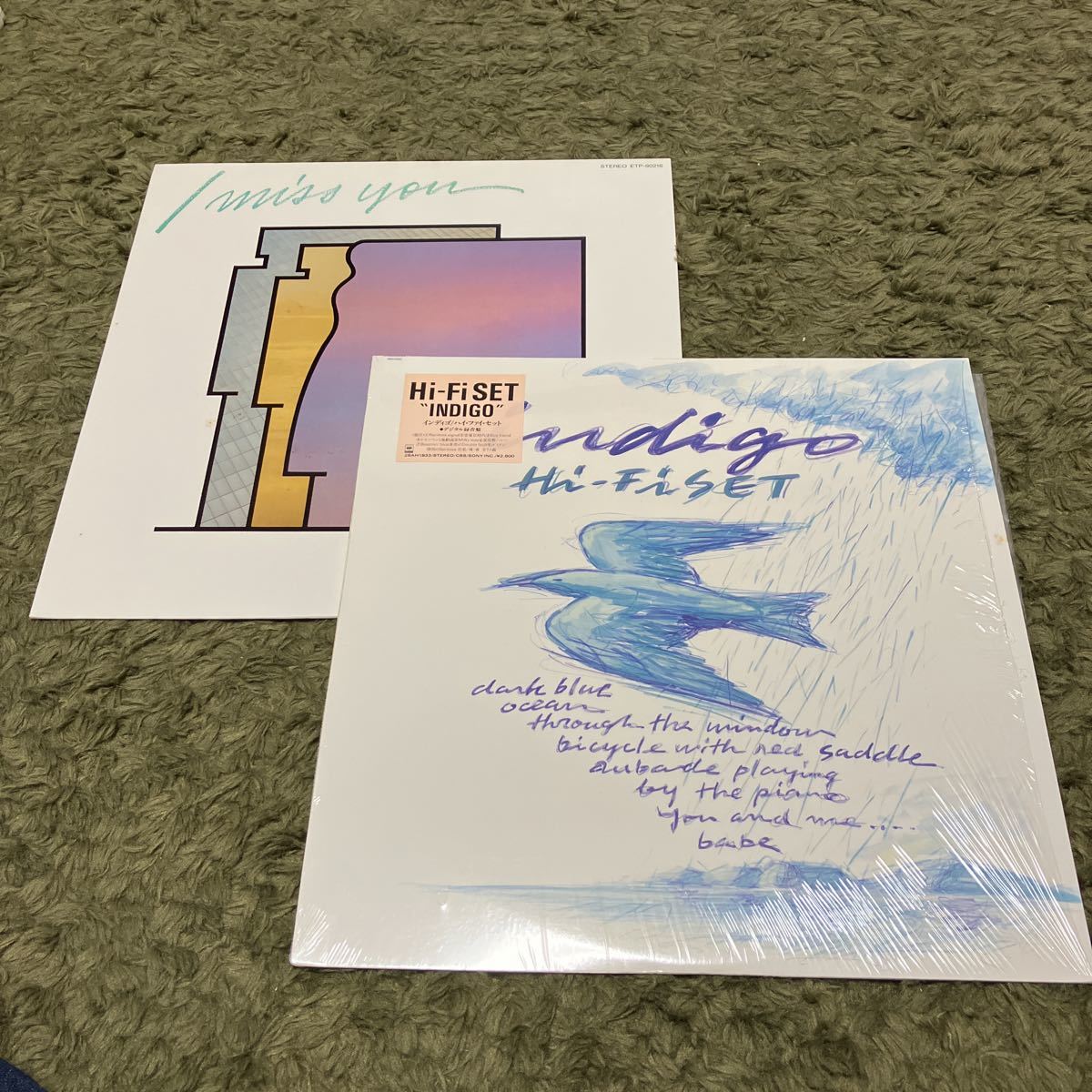 送料込み【2枚セット】LP ハイ・ファイ・セット　インディゴ/アイ・ミス・ユー　Hi-Fi SET INDIGO/I miss you_画像1