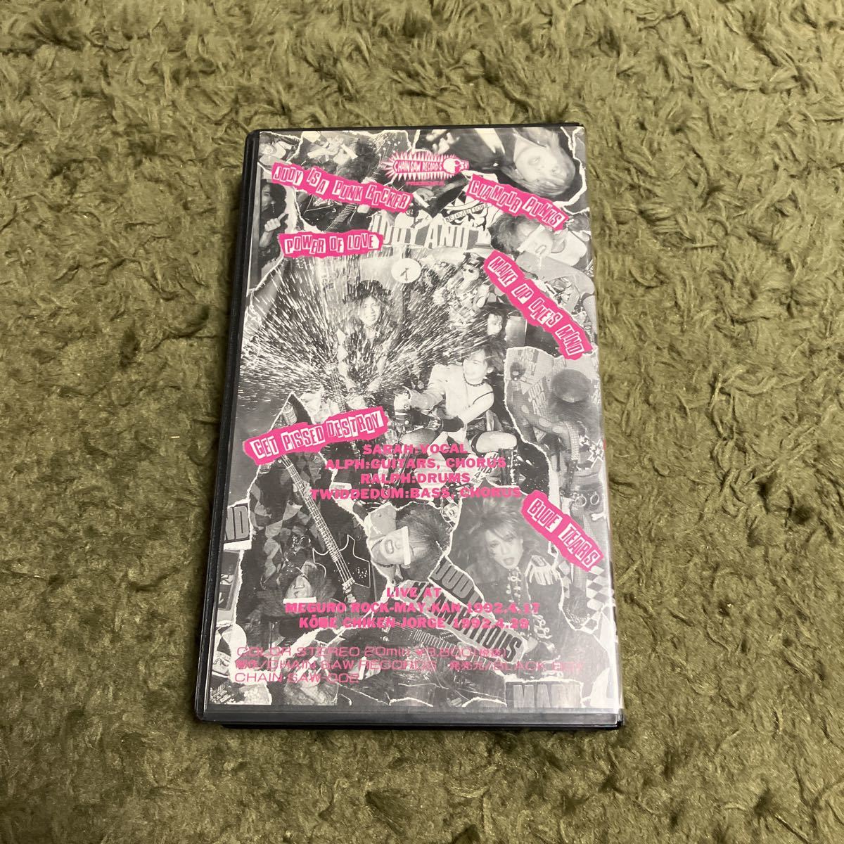 送料込み　JUDY AND MARY It's A Gaudy It's A Gross CHAINSAW-002 ジュディ・アンド・マリー VHS_画像3