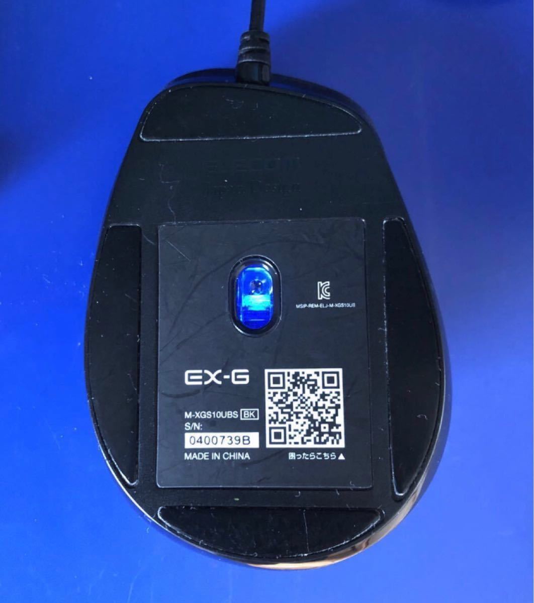 ELECOME M-XGM10UBS 黒色 有線 ブルーLED USB接続 1.5m静音 Sサイズ 5ボタン