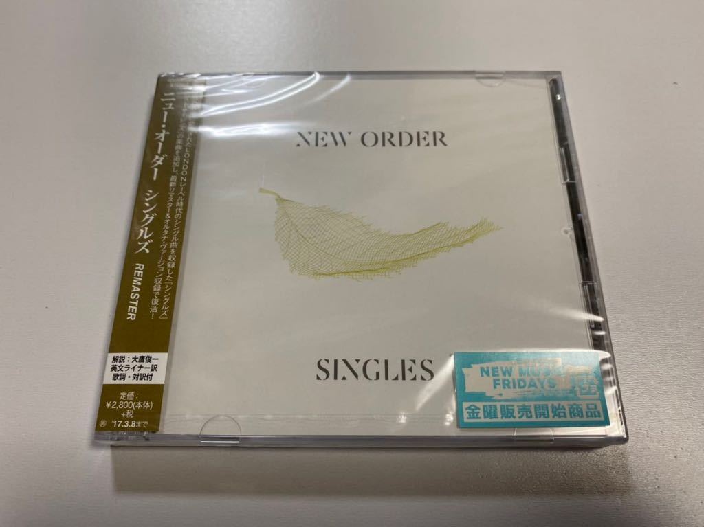  новый товар нераспечатанный записано в Японии CD2 листов комплект Singles New Order одиночный s новый * заказ ..* перевод имеется быстрое решение бесплатная доставка 