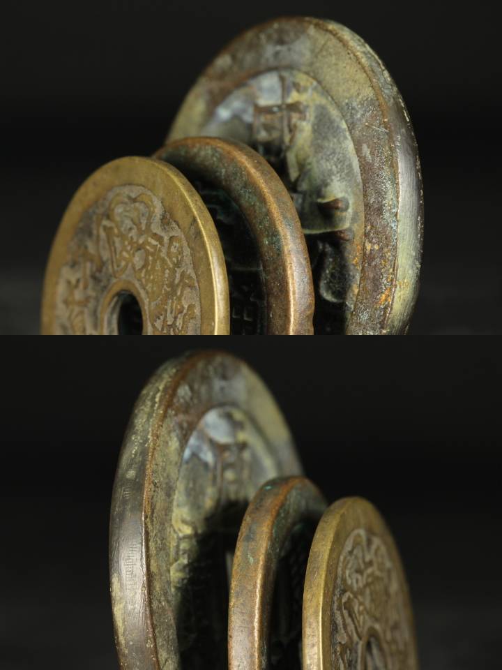 古銭 中国 龍鳳呈祥 福銭 絵銭 骨董 大型硬貨 穴錢