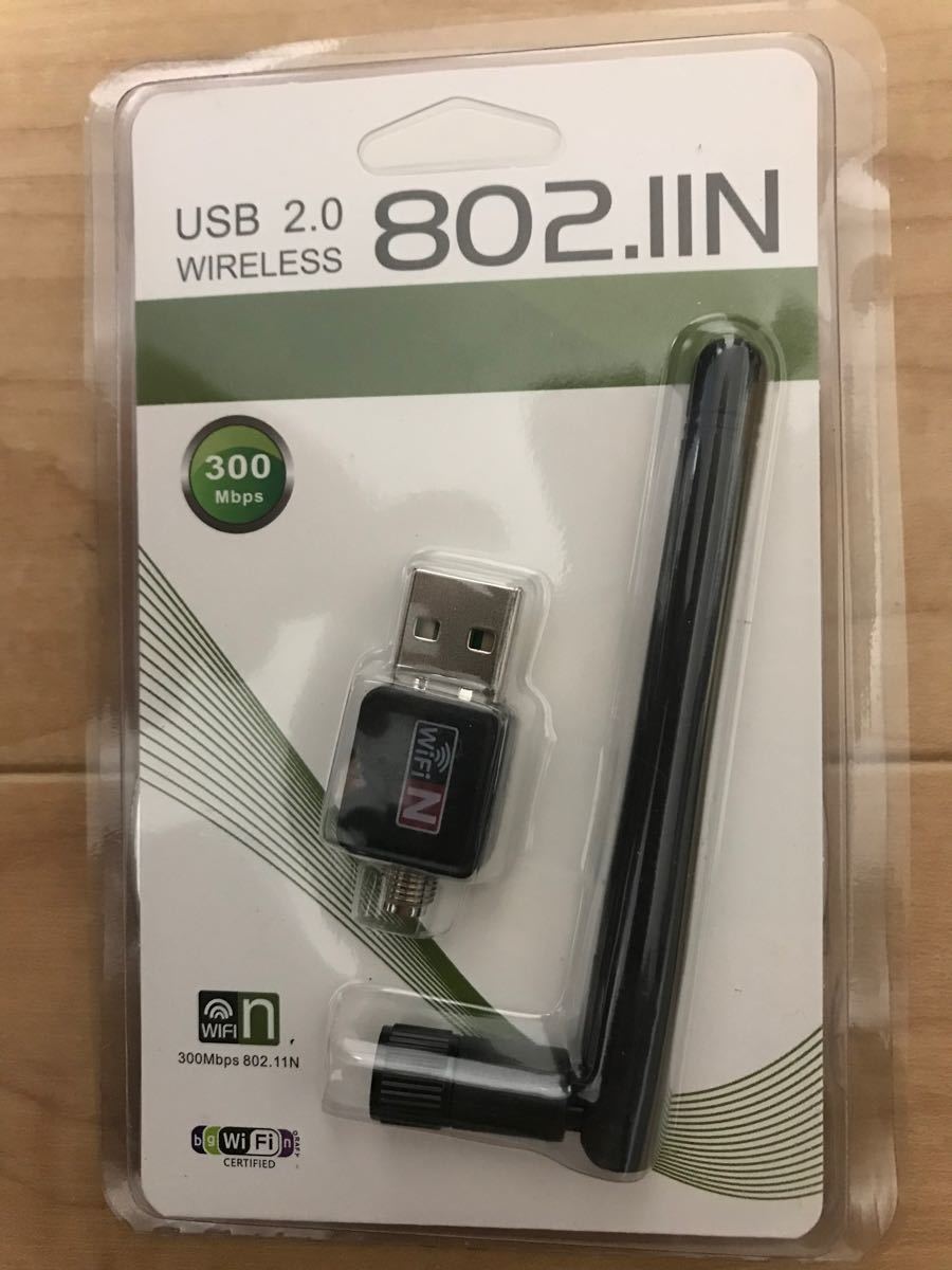 無線LANアダプター　USB2.0 802.11n