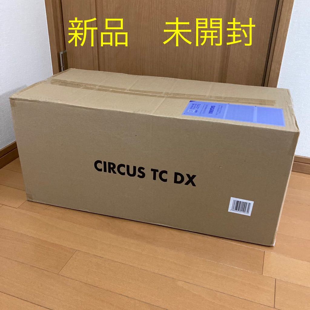 新品未開封　tent-Mark DESIGNS サーカス TC DX サンド　サンドカラー　テンマクデザイン 即納