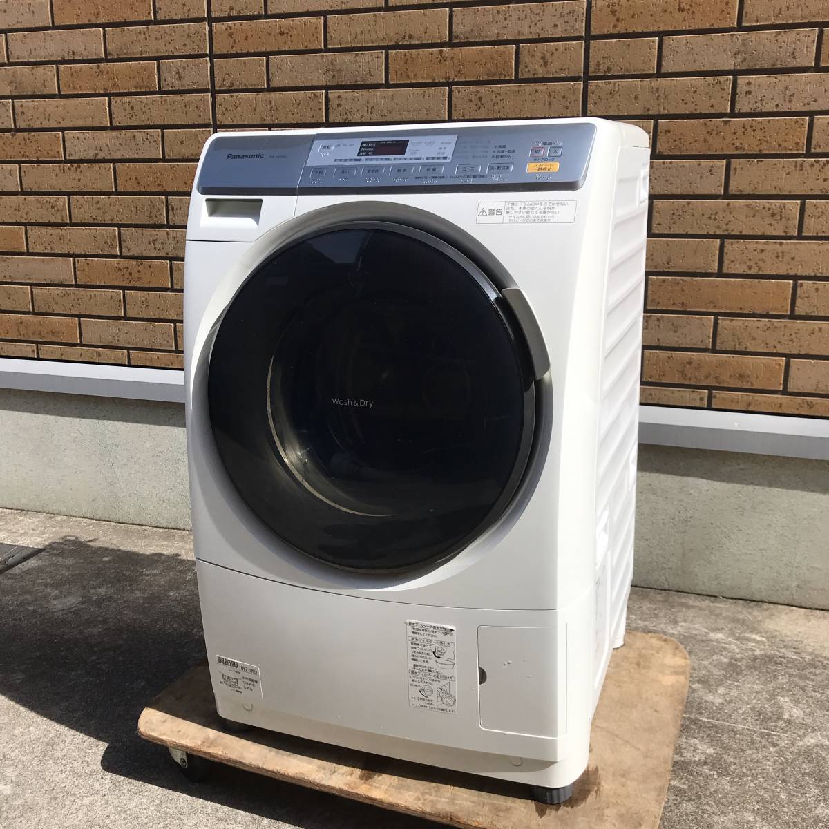 稼働品】Panasonic/パナソニック ドラム式洗濯乾燥機 NA-VD100L