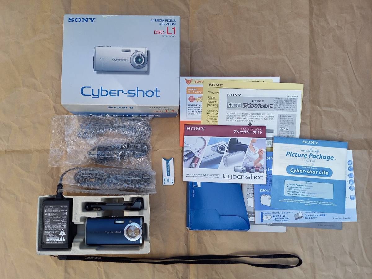 SONY Cyber-Shot DSC-L1 サイバーショット ソニー