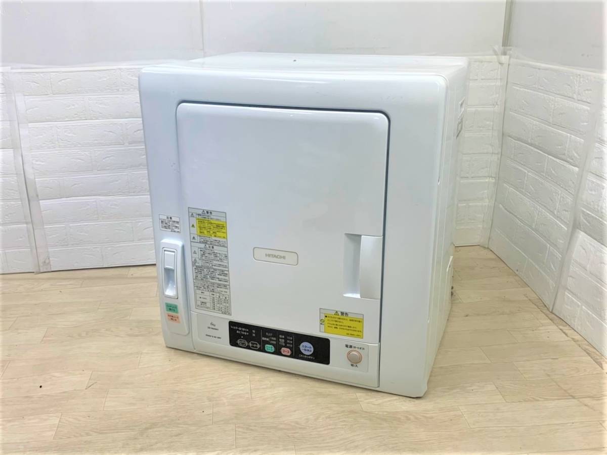 0406D HITACHI/日立 衣類乾燥機 DE-N60WV 6.0kg ピュアホワイト 2019年