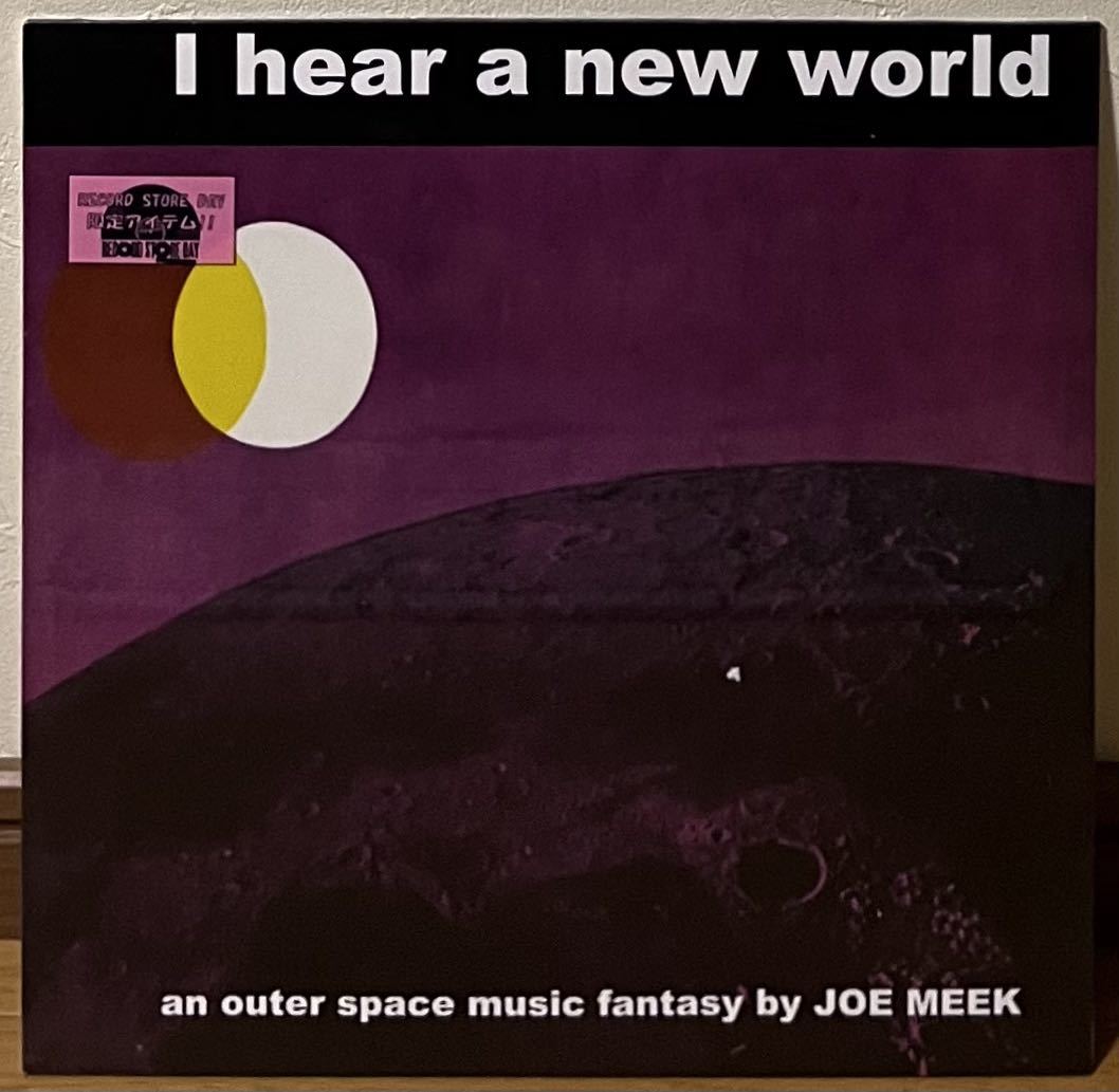 ★未開封♪【 Joe Meek I Hear A New World 】Mondo The Pioneers of Electronic Music Record Store Day RSD 限定 ジョー・ミーク EM el_画像1