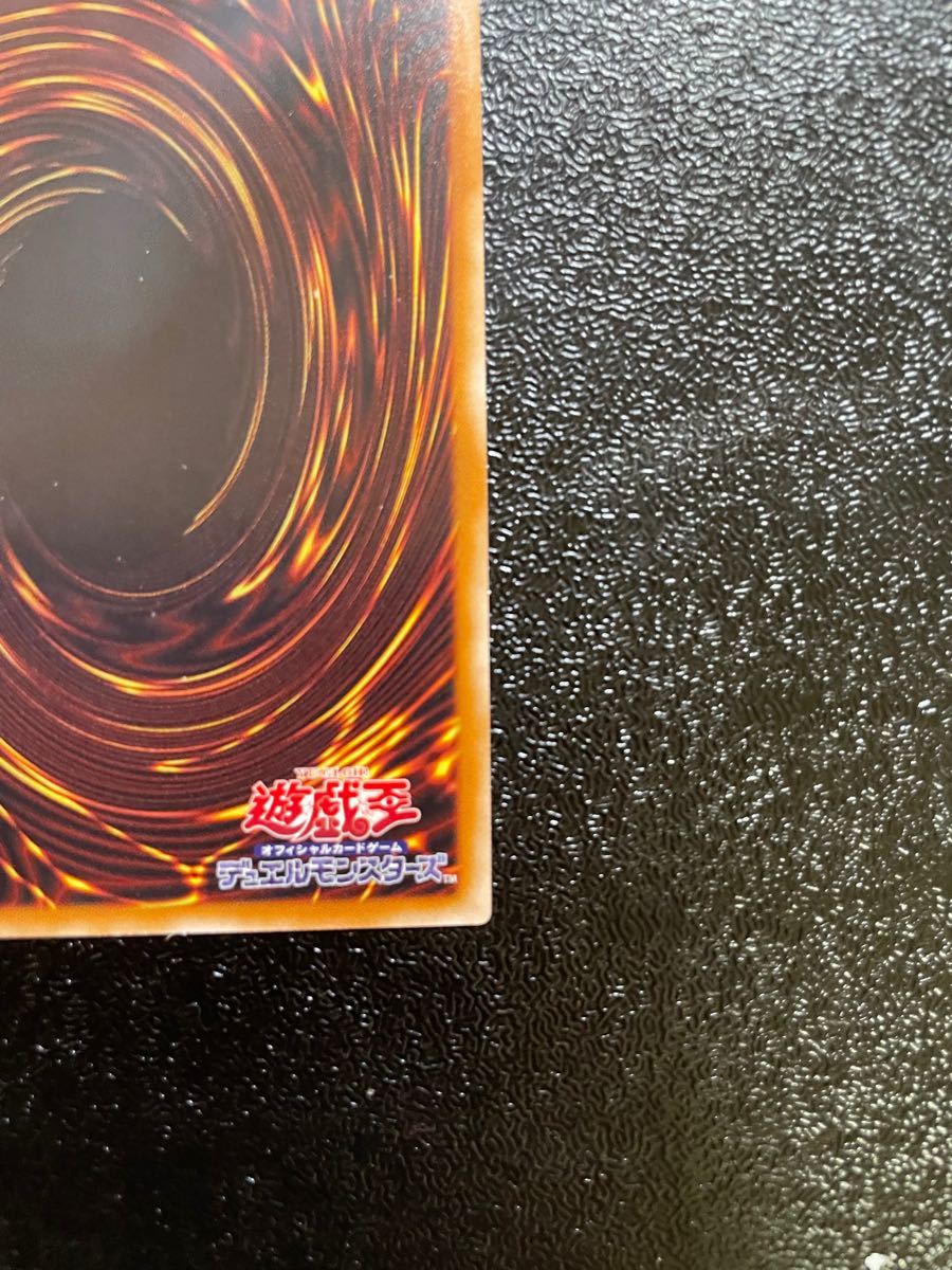 遊戯王 遊戯王カード 破滅の美神ルイン 20th シークレット cnema.fr
