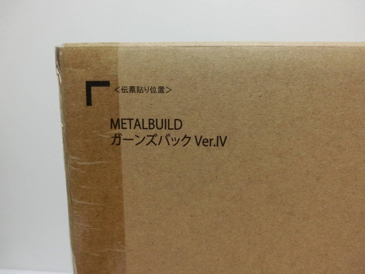 バンダイ METALBUILD メタルビルド ガーンズバック Ver.Ⅳ M9 未開封 フルメタルパニック