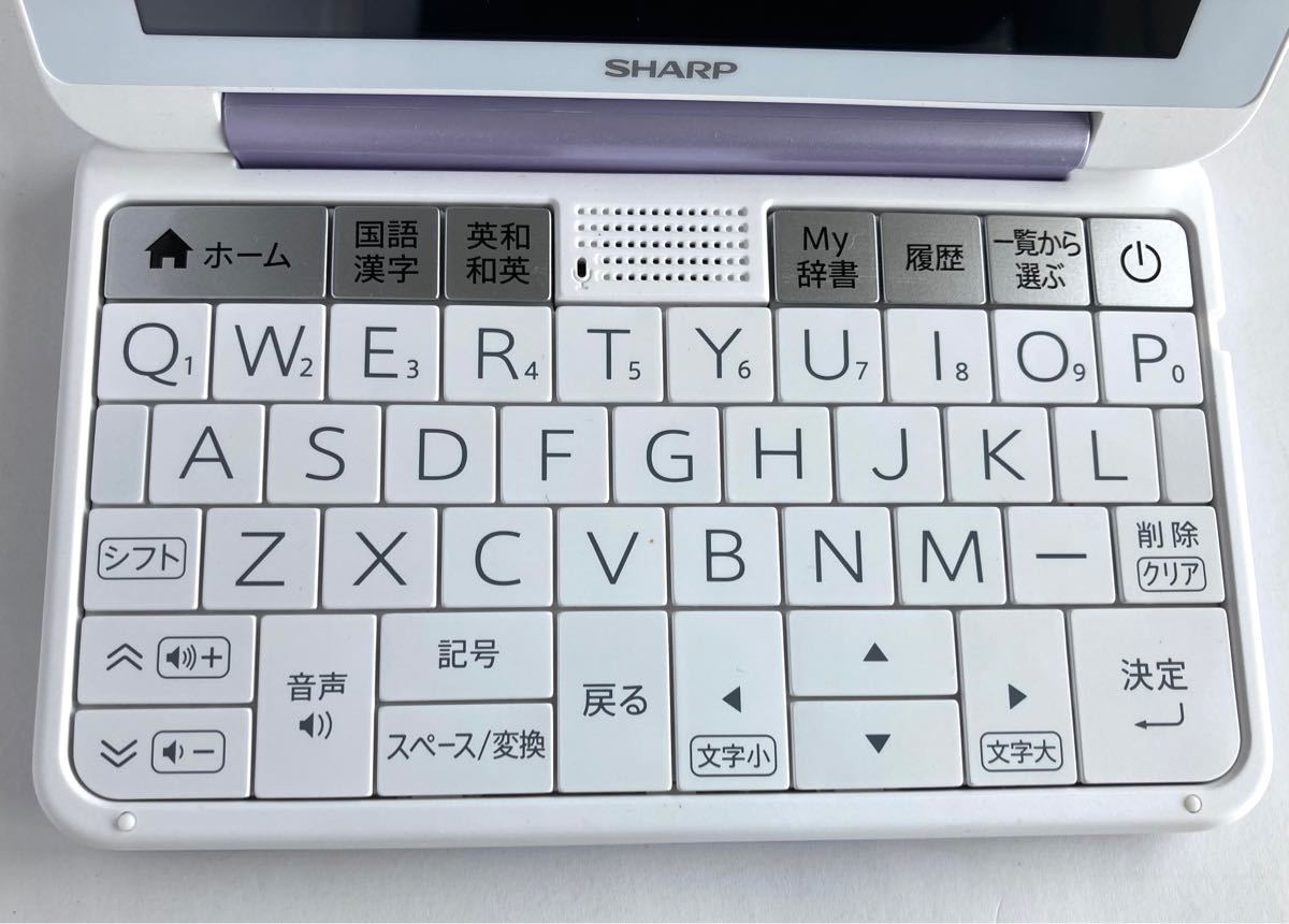 美品 PWーSH6 シャープ 高校生 値下げ | contifarma.pe