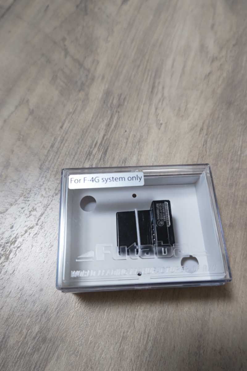 フタバR404SBS-E受信機 www.lram-fgr.ma