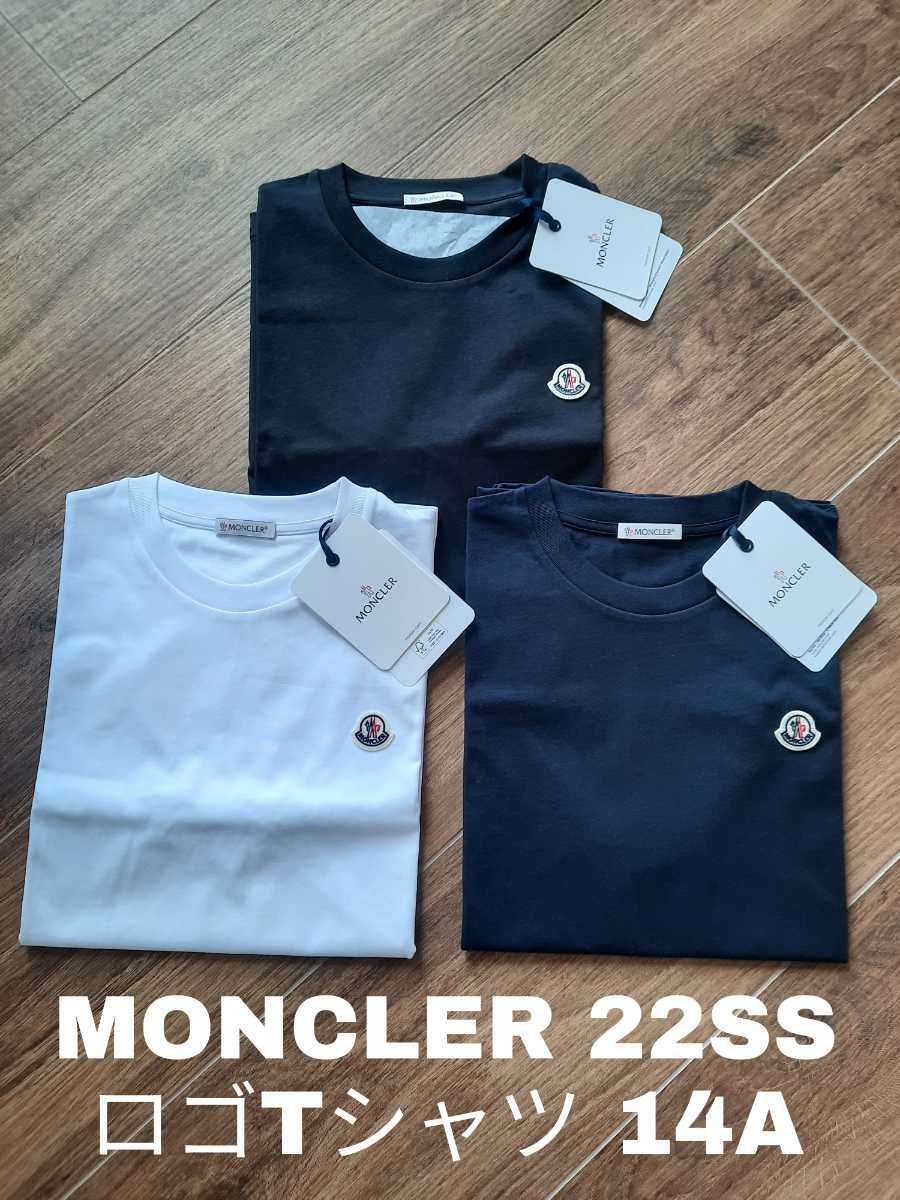 ◇未使用品◇ 本物 モンクレール 22SS ヴィンテージ加工 胸ロゴ
