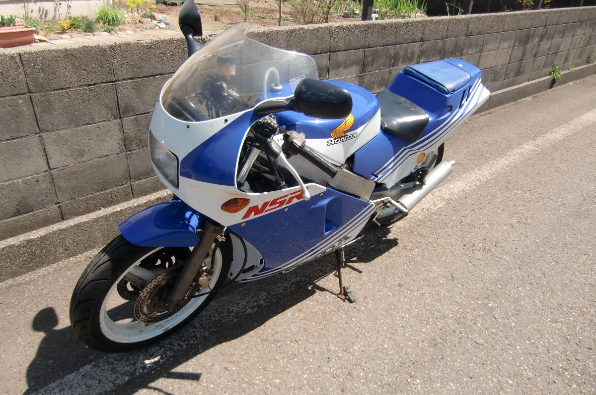 ホンダ Nsr250r Mc16 実働 レストアベース 中古車 Nsr250 Product Details Yahoo Auctions Japan Proxy Bidding And Shopping Service From Japan