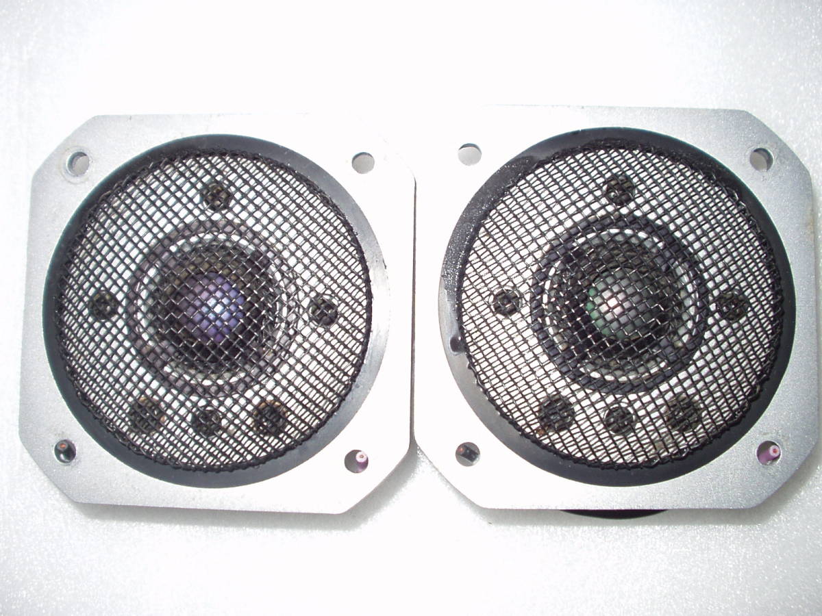 YAMAHA NS-1000M JA-0513 トゥイーター。 twispwa.com