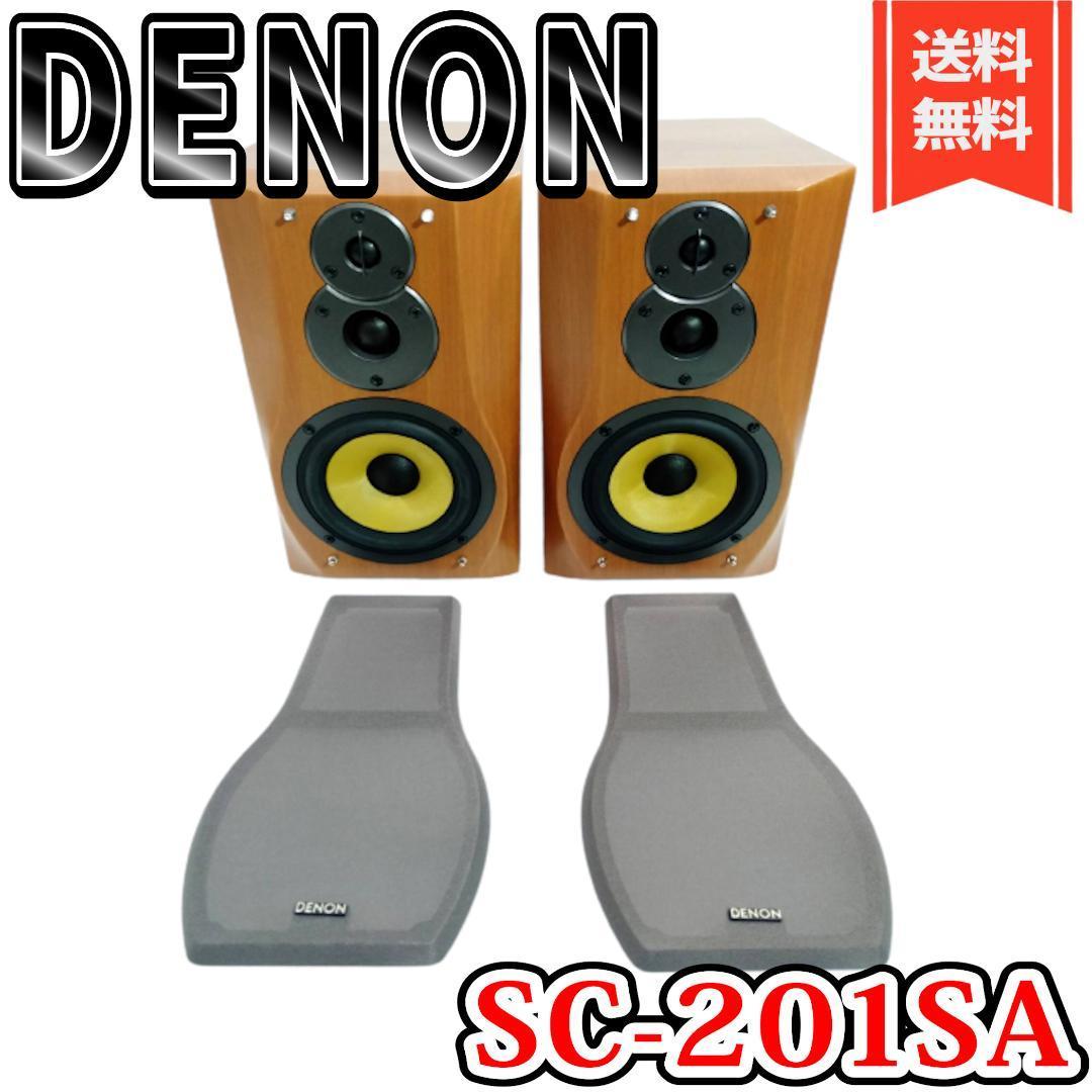 ヤフオク! - 【美品】Denon PRESTA スピーカーシステム SC-20