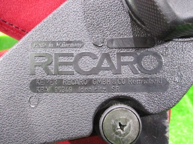 Q6143IS ホンダ インテグラ タイプR 純正 レカロ セミバケット シート