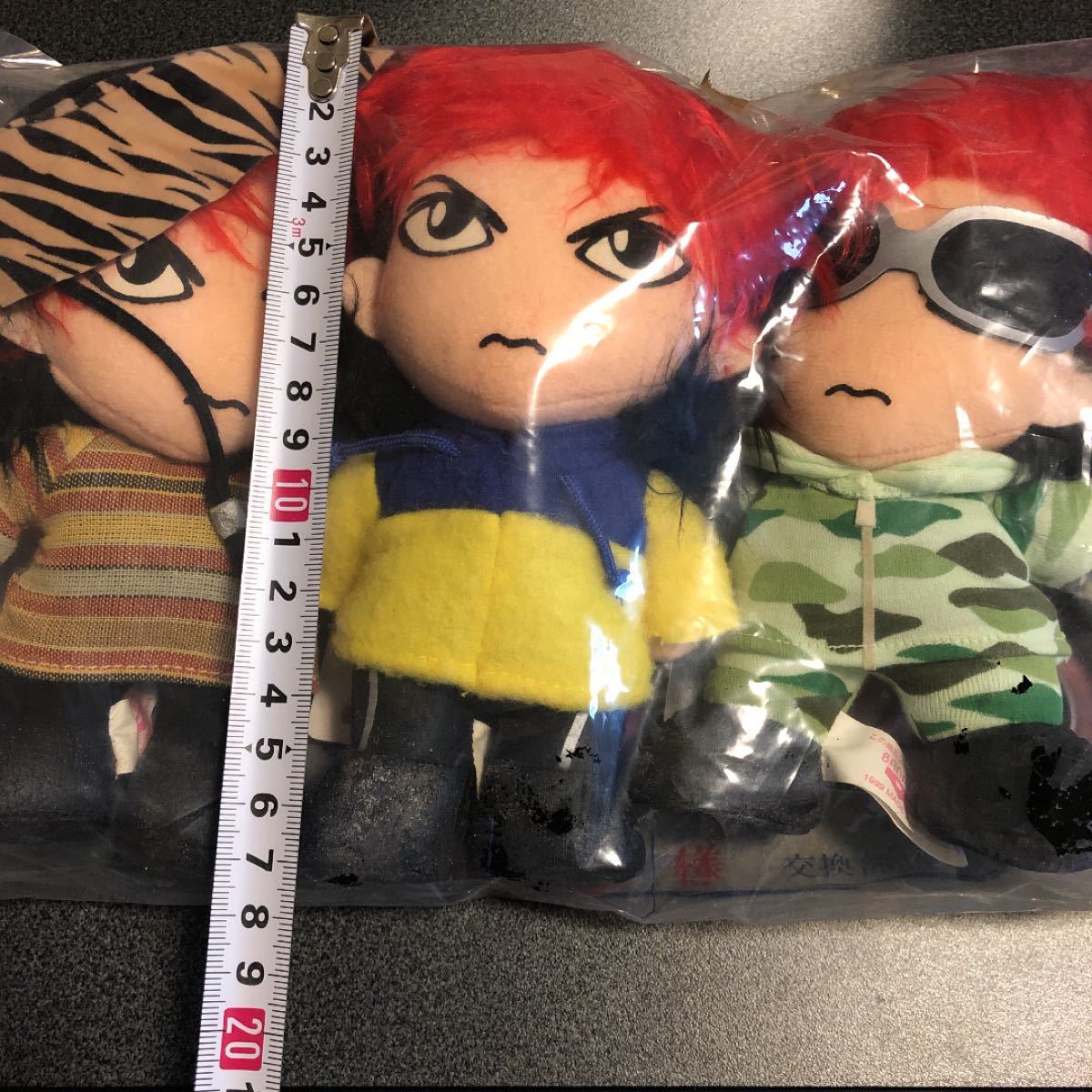 hide ぬいぐるみ 3体セット www.ebluedrive.be
