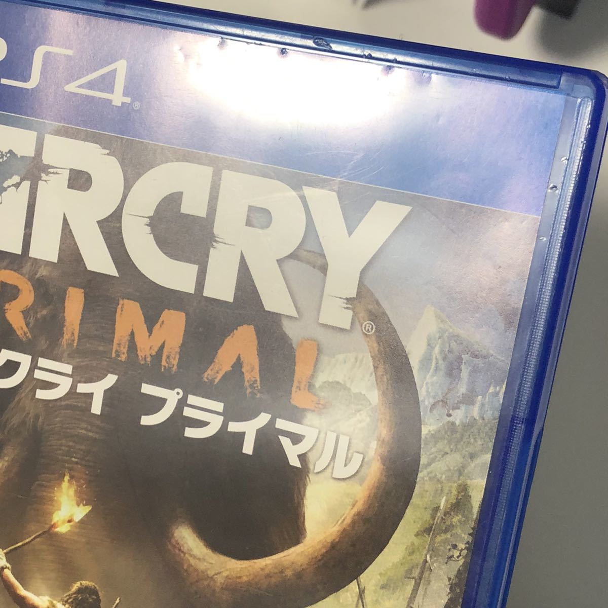 ファークライプライマル FARCRY PRIMAL PS4 PS4ソフト 送料無料　匿名配送