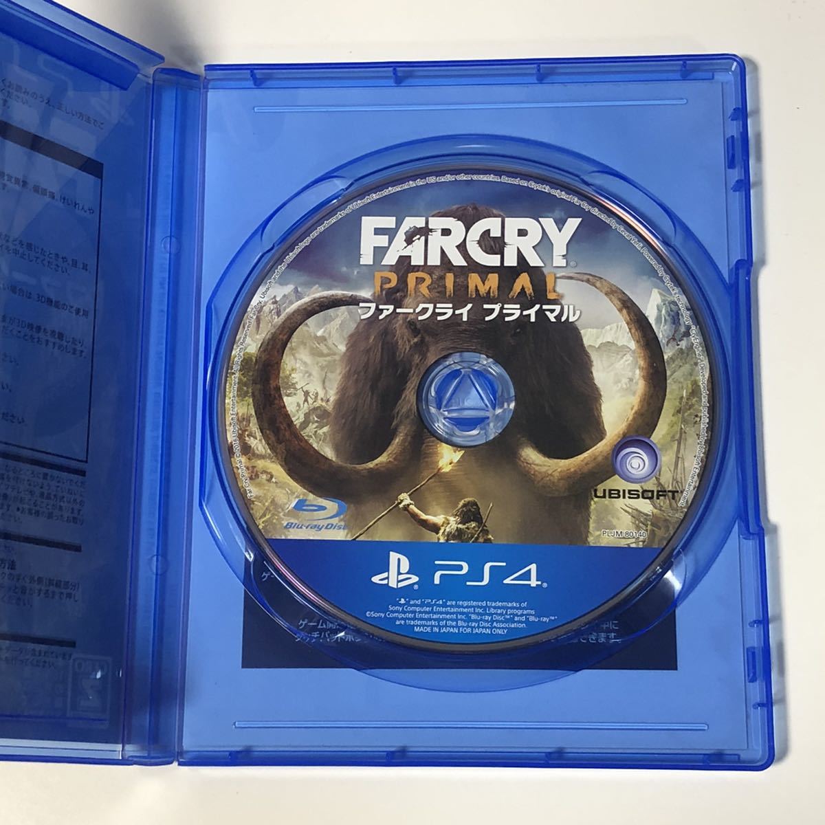 ファークライプライマル FARCRY PRIMAL PS4 PS4ソフト 送料無料　匿名配送
