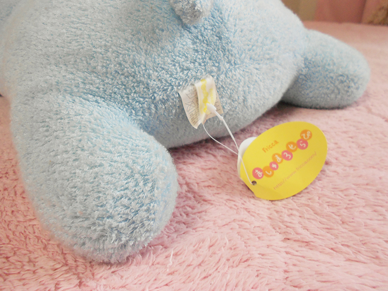 タグ付き フリッカ ぬいぐるみ ぞう Fricca ましゅまろせらぴ