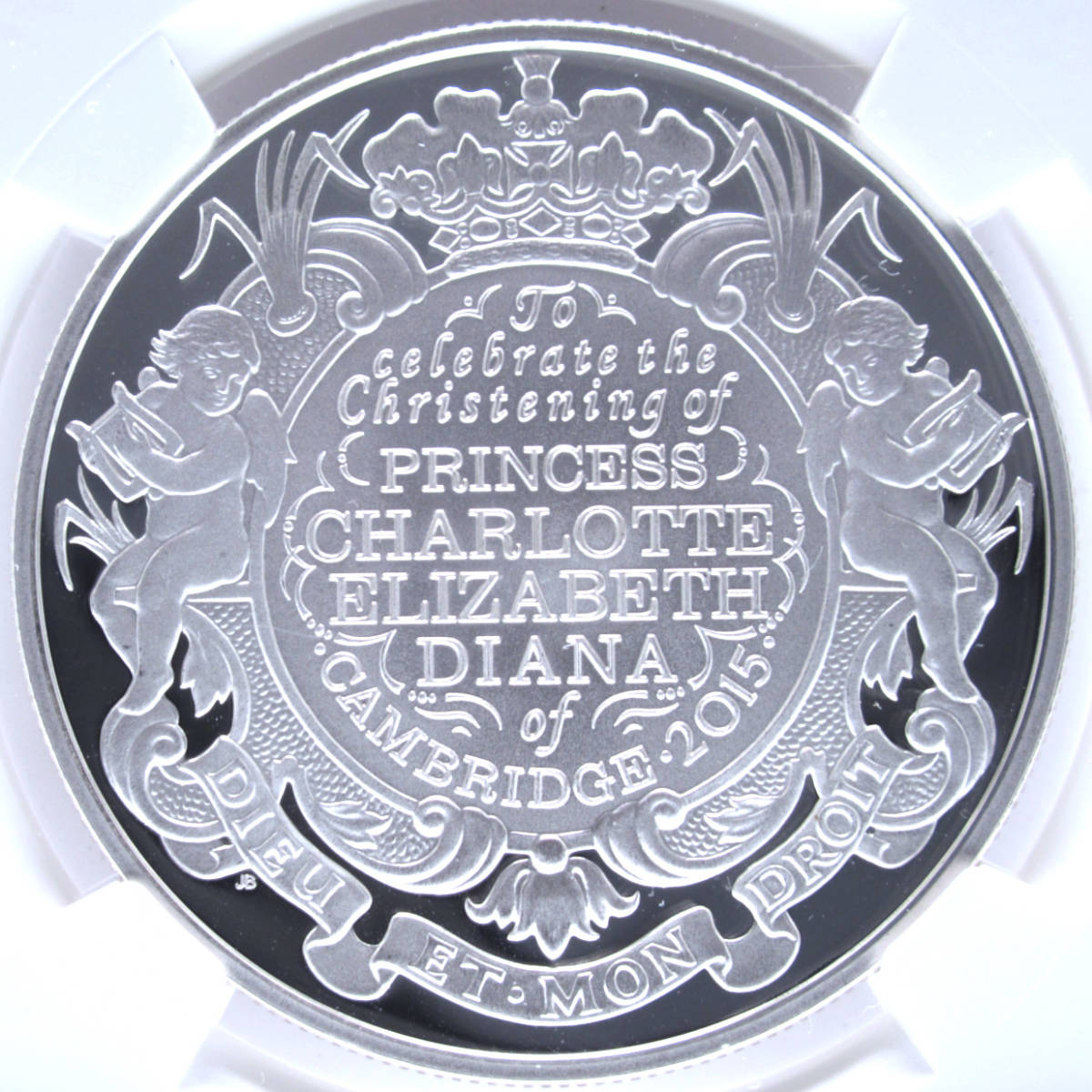 2015年 イギリス 5ポンド銀貨 NGC GEM PROOF シャーロット王女洗礼記念硬貨 FIRST 500 STRUCK 