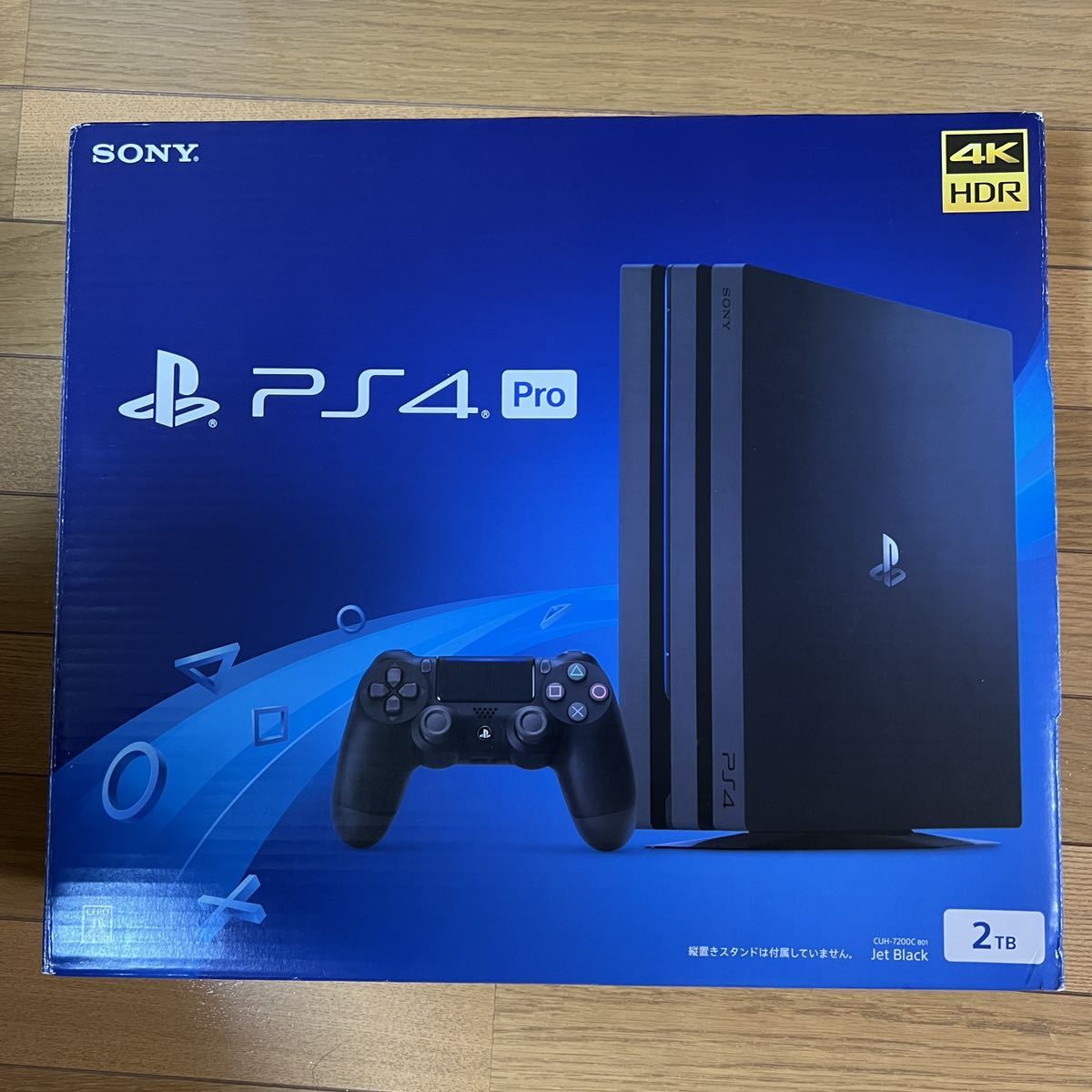 65％以上節約 SSD換装 PlayStation4 Pro ブラックCUH-7200CB01