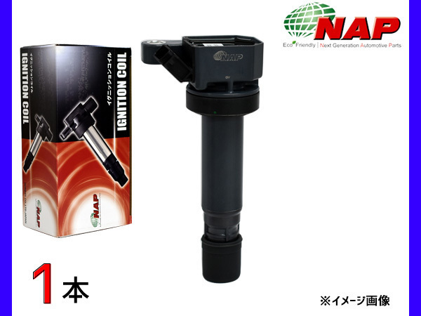 イグニッションコイル 1本 NAP アーネスト 点火 HCDI-3001 30520-RCA-S01 IGコイル 交換 部品_画像1