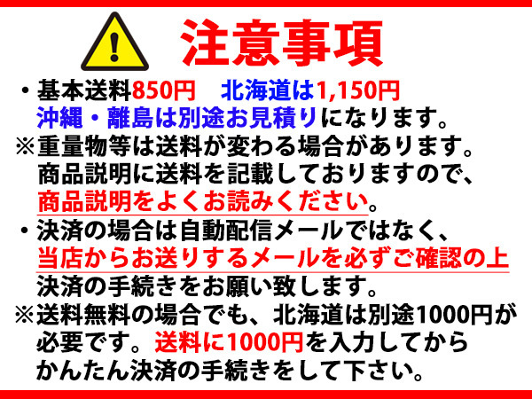 東谷 ミニスツール 陶器 椅子 レッド 赤 サイドテーブル 庭 フラワースタンド φ30×H31 CLY-20RD あずまや メーカー直送 送料無料_画像3