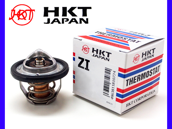 Kei ワークス HN22S H14/11～H21/09 サーモスタット パッキン付 HKT エイチケーティー 温度調節_画像1