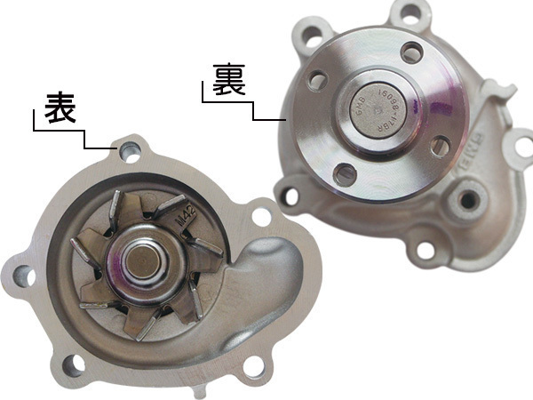 クリッパー U71V U71W H15/1～H22/4 タイミングベルト 3点セット 国内メーカー 在庫ありの画像2