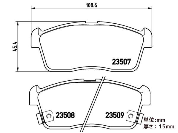 ブレンボ ブレーキパッド コペン L880K '02/06～ LA400K '14/06～ ※Robe (ローブ) フロント ブラックパッド ダイハツ brembo 送料無料_画像2