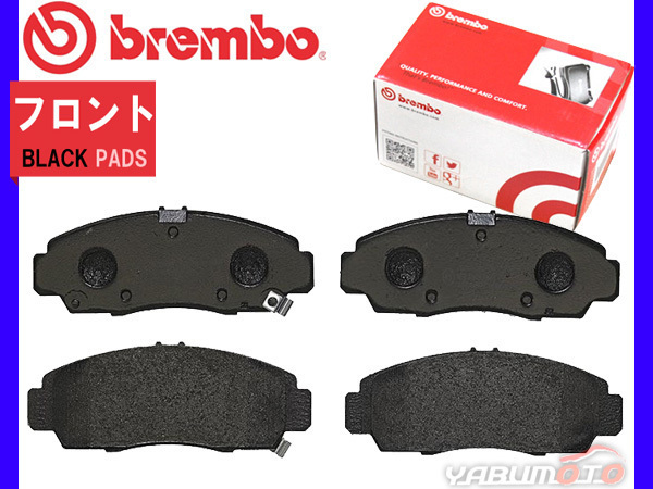 ブレンボ ブレーキパッド エディックス BE2 BE3 BE4 BE8 \'04/07~\'09/08 フロント ブラックパッド brembo 送料無料