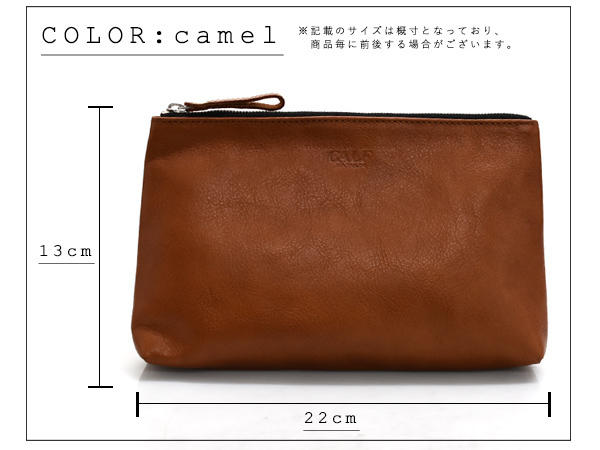 CALF カーフ 本革 レザーポーチ LLサイズ キャメル camel 日本製 大きめ 旅行 トラベル 鞄 整理 Leather 茶 送料無料_画像2