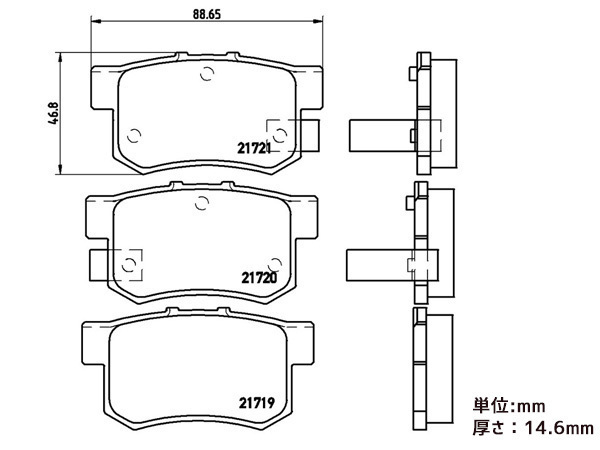 ブレンボ ブラック ブレーキパッド キザシ RE91S RF91S '09/10～ リア スズキ brembo 送料無料_画像2