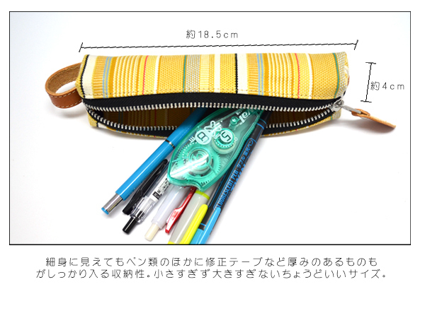 CALF カーフ 倉敷帆布 バトンペンケース 【forest フォレスト Mサイズ】 ストライプ ストラップ付き おしゃれ 筆箱 ネコポス 送料無料_画像4