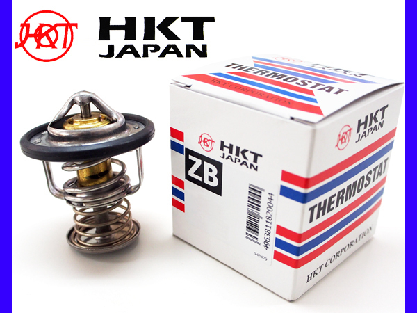 ミラ ココア L685S H21/07～H23/05 サーモスタット パッキン付 HKT エイチケーティー 温度調節_画像1