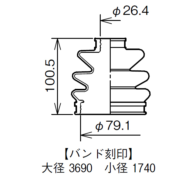 フォレスター SH5 SH9 SJ5 SJG ドライブシャフトブーツ フロント アウタ側 左右共通 片側 1個 ミヤコ自動車 分割式 ワレ有_画像3