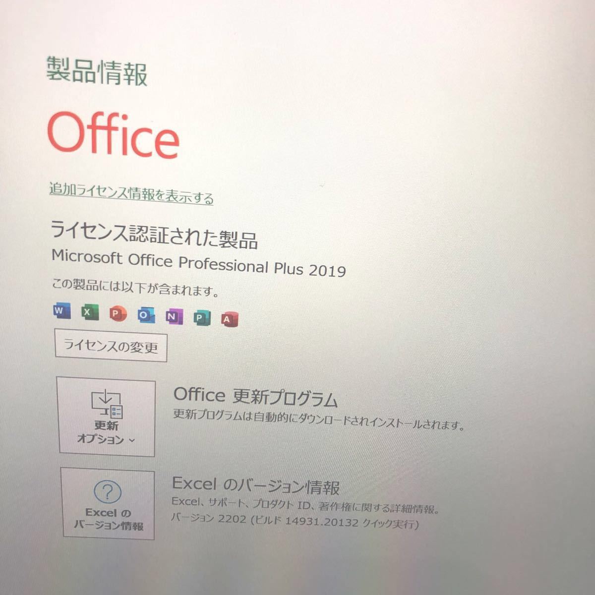 良品】Surface Pro 4 m3 4G 128G Office2019 | bedouingardenvillage.com