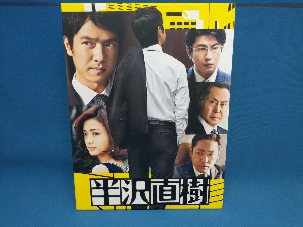 半沢直樹-ディレクターズカット版-Blu-ray BOX(Blu-ray Disc