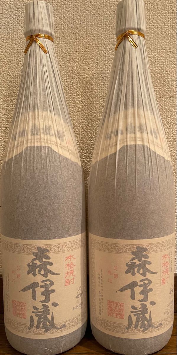 森伊蔵 1800ml 2本セット www.petcentercanoas.com.br