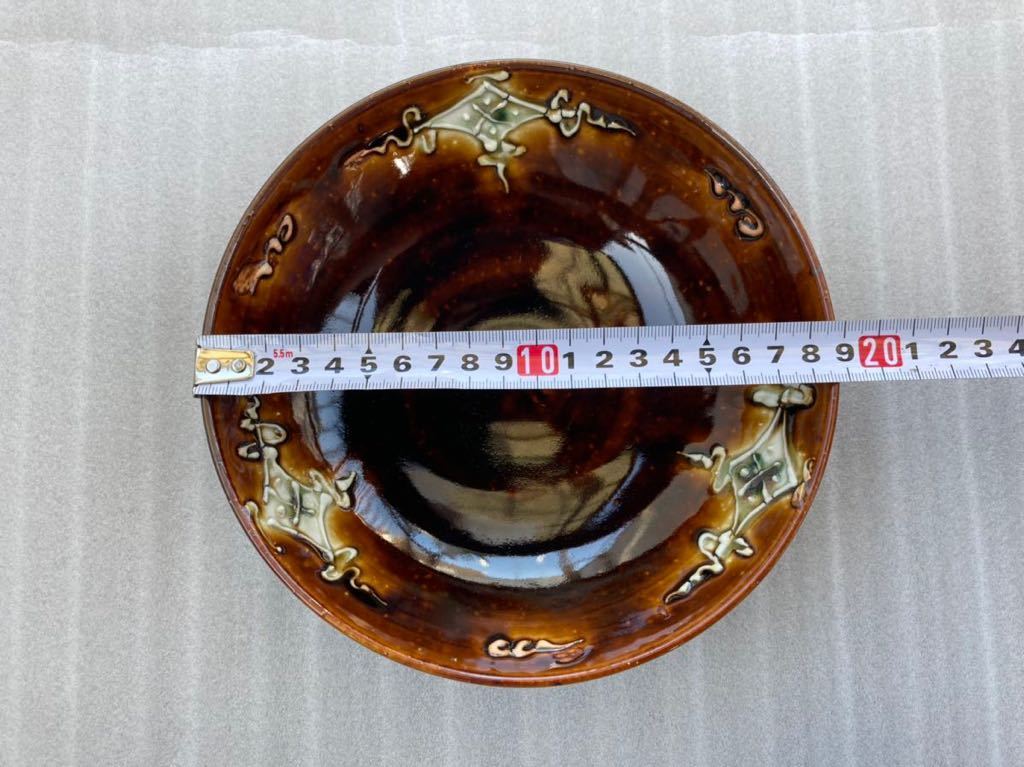 中田窯 砥部焼 飴釉 直径19cm 腕 深皿 茶釉薬 器 新品 未使用 の商品