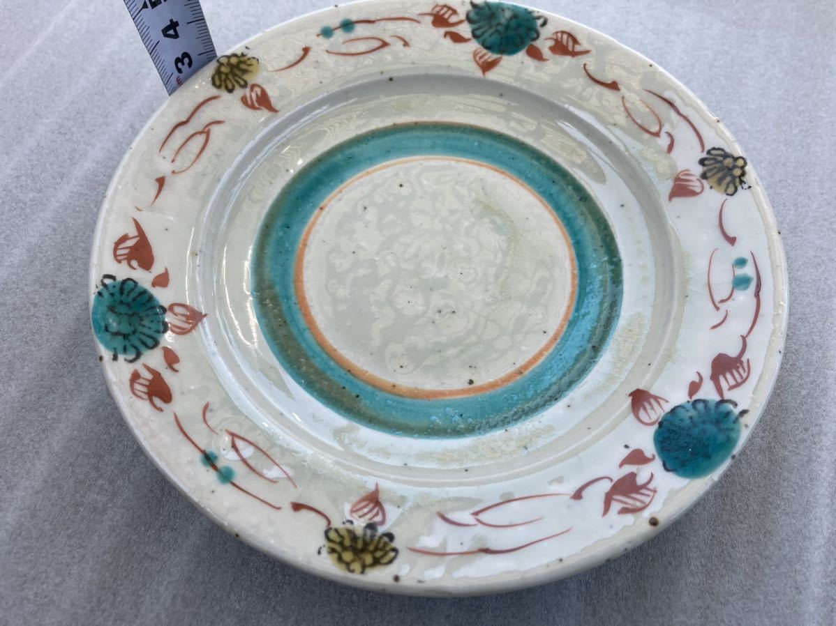 中田窯 砥部焼 釉裏紅 直径16cm リム皿 器 新品 未使用 item details